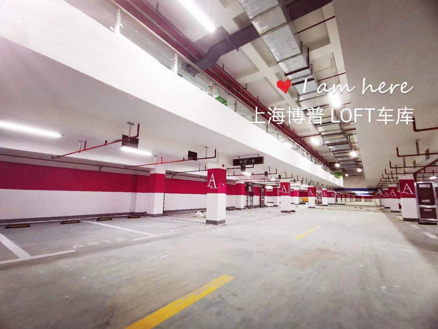 白银LOFT车库“肤白、貌美、大长腿”实锤!