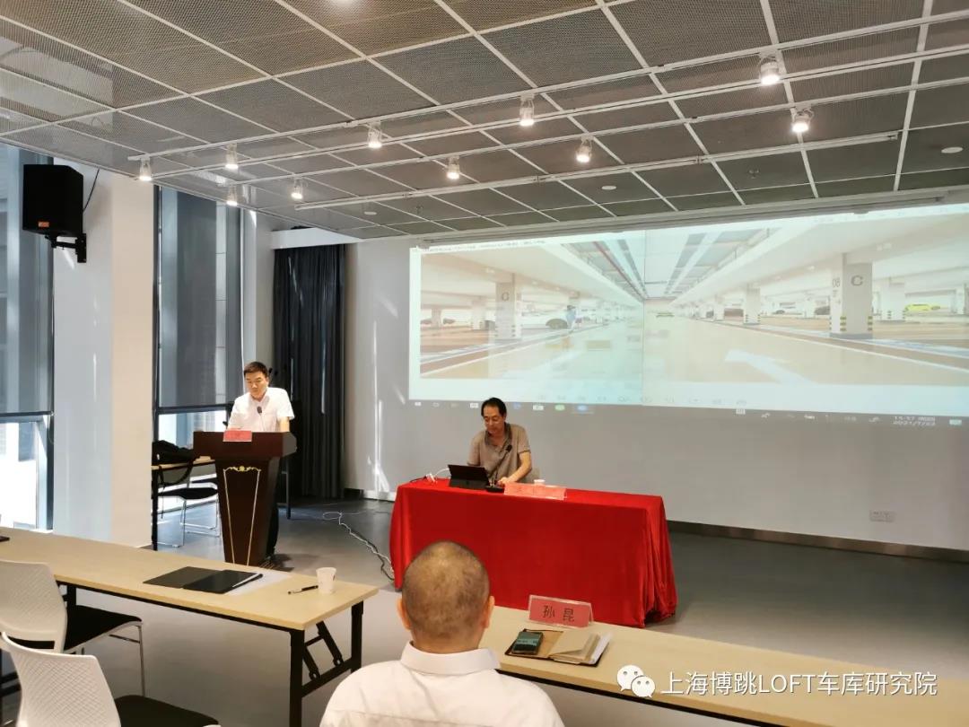 白银上海博普发明人初光先生受邀参加《先进技术培训会》